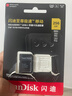 闪迪（SanDisk）256GB TF(MicroSD)内存卡 4K极速金卡A2 V30 U3行车记录仪 运动相机无人机 监控存储卡 读190MB/s 实拍图