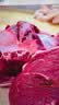 鲜京采惠选 国产黄牛牛肉礼盒 10斤 888型【中秋送礼】 源头直发 实拍图