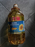 金龙鱼 食用油 葵花籽清香型调和油5L （新老包装随机发货） 实拍图