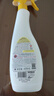 大公鸡管家（CHANTE CLAIR）多功能油污净600ml 柠檬香强力厨房重油污清洁剂油烟机净 实拍图