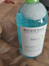 贝德玛（BIODERMA）小绿水控油卸妆水净澈油皮混油清洁无刺激500ml 实拍图