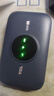 TCL随身wifi三网通用免插卡无线wifi6车载4G路由器随身便携无限制移动联通电信全国通用2026款5GXY15B 【新款苍梧蓝】展锐芯片3000毫安大电池 不限速不虚标月享1500G流量 实拍图