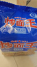 公仔蚝油海鲜味炒面拌面 106g*4包 点心面泡面零食 实拍图