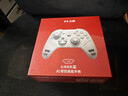 北通鲲鹏70精英无线游戏手柄AI智控自适应双切扳机摇杆 xbox电脑PC蓝牙NS体感 steam电视switch2 仁王3 实拍图