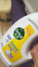 滴露（Dettol）衣物除菌液 消毒液 柠檬3L 99.9%杀菌除螨内衣儿童衣物可配洗衣液 实拍图