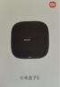 小米（MI）小米盒子5 双频wifi6 智能网络电视机顶盒 杜比全景声 4K分辨率 高清网络播放器 无线投屏 实拍图