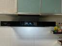 创维（Skyworth）烟灶热三件套 欧式顶吸油烟机23立方大吸力烟机灶具热水器套装组合Y1H+Z50BS-1S+13DH01 实拍图