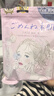 高丝（Kose）插画素肌面膜蓝色7片/袋 水润高保滋润湿集中补水 生日礼物送女友 实拍图