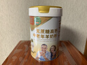臻牧（zhenmu）羊奶粉无蔗糖高钙成人中老年富硒益生菌营养品送礼罐装820g 实拍图