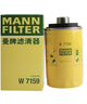 曼牌滤清器（MANNFILTER）机油滤清器机油滤芯W719/45M W7159迈腾途观CC帕萨特/奥迪A4A6Q5 实拍图