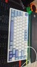 联想（Lenovo）GK10 80W无线蓝牙三模机械键盘 RGB背光全键热插拔 游戏办公电脑键盘极光系列80配列 雪域幽蓝青轴 实拍图