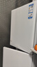 海尔（Haier）「一级能效风冷无霜」165L两门家用小户型冰箱真省电黑金净化白色HC2-165WGHC2E9WV国家补贴 实拍图