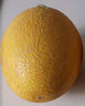 京鲜生 天山一号黄金哈密瓜 2粒 单果2.4斤起  生鲜水果礼盒 实拍图