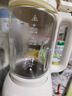 苏泊尔（SUPOR）降噪破壁机 家用豆浆机1.5L大容量自清洁辅食料理机 破冰碎冰榨汁机早餐机 SPT202S 实拍图