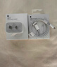 Apple/苹果 20W USB-C充电器  type-c充电器苹果手机充电器原装手机快充头 苹果17手机充电器 实拍图