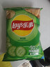 乐事（Lay's）薯片 黄瓜味 75克 休闲零食 膨化食品【王鹤棣推荐】 实拍图
