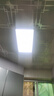 新飞 集成吊顶led面板灯厨房灯卫生间浴室铝扣板灯吸顶灯平板灯 50W 【300*600mm】超亮 白光 实拍图