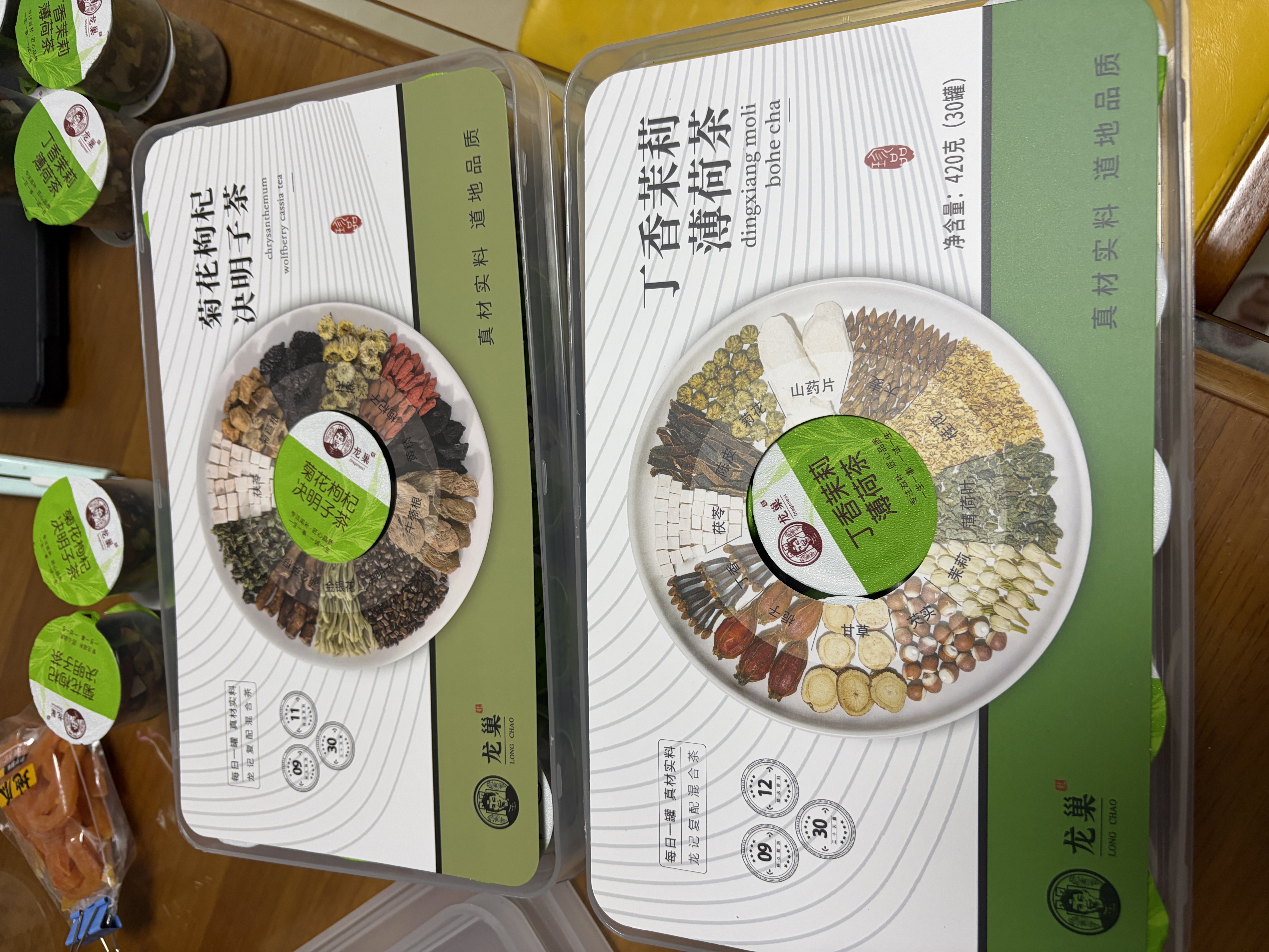 龙巢（Dragonest）丁香茉莉薄荷茶420g陈皮菊花疏通清新口气大花茶养生茶 实拍图