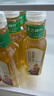 农夫山泉东方树叶乌龙茶500ml*15瓶无糖茶饮料0糖0脂0卡整箱装饮品 实拍图