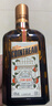 君度Cointreau法国原装进口力娇酒 烘焙甜酒 利口酒 鸡尾酒基酒 500ml 君度力娇酒500ML 实拍图