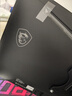 微星（MSI）黑刃X24 MAG 245F X24 23.8英寸240Hz 莱茵护眼认证 快速IPS 支持HDR 0.5ms 游戏电竞显示器显示屏 实拍图