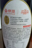 京觅黑豆酱油500ml*3【京东自营爆款 0添加生抽】厨房调料家用炒菜 实拍图