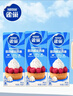 雀巢（Nestle）烘焙原料淡奶油常温存储易打发蛋糕淡奶油250ml*3 实拍图