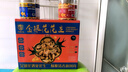和寨封地新乡封丘特产金银花花生花生米罐装脱油香酥零食下酒菜仁坚果炒货 6罐礼盒装（口味可自选） 实拍图