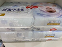 好奇（Huggies）金装纸尿裤L132片(9-14kg)尿不湿【速干不易红】 实拍图