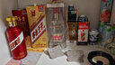 美厨（MAXCOOK）无铅水晶玻璃分酒器倒酒壶套装 150ml白酒烈酒洋酒2只装MCB179 实拍图