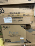 洁柔有芯卷纸 黑Face4层180克*23卷 厚韧耐用卫生纸卷筒纸纸巾整箱 实拍图