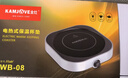 金灶（KAMJOVE）恒温杯垫保温底座USB家用办公室暖杯垫茶水杯保温杯垫加热底座 WB-08（带电源适配器） 实拍图