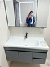 恋派浴室柜 陶瓷一体盆卫生间洗脸盆柜组合悬挂式洗漱台智能洗手盆柜 风水镜柜】珠光灰+陶瓷盆 100cm 实拍图