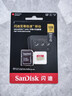 闪迪（SanDisk）128GB TF(MicroSD)内存卡 4K极速金卡A2 V30 U3行车记录仪 运动相机无人机 监控存储卡 读190MB/s 实拍图