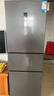 新飞260L三门变频一级能效 风冷无霜宽幅智能变温节能冰箱  BCD-260WK3AT 国家补贴 实拍图