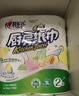 心相印厨房卷纸/厨房用纸75节*8卷纸巾食品接触级 懒人抹布 整箱销售  实拍图