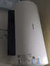 海信（Hisense）3200W一级变频速热免换镁棒10倍增容60升家用电热水器DY10Pro京东自营上门安装以旧换新国家补贴 实拍图