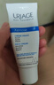 依泉（Uriage）舒慕适特润滋润面霜40ml干皮霜 补水保湿舒缓 法国原装进口 实拍图