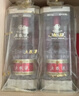 五粮液 普五八代 浓香白酒 52度 500ml*2瓶礼物 官方授权酒厂直供 实拍图