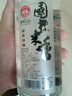 桂林三花酒 国标米香 米香型白酒 52度 450ml*6瓶 整箱装 送礼 实拍图