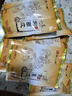 杂八得擀面皮凉皮 陕西特产宝鸡岐山擀面皮红油米皮方便面 西安特产 300g*6袋 实拍图