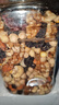 三只松鼠罐装每日坚果500g 干果核桃腰果葡萄干休闲零食 团购送礼 实拍图