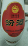 汾酒 乳玻汾 清香型白酒 48度 475ml*12瓶 整箱装  纯粮酒   实拍图