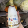 每日鲜语4.0-720ml*1+低脂4.0-720ml*3 实拍图