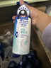 海飞丝头皮肌底控油蓬松洗发水670g去屑男女士水杨酸洗头膏洗发露控油瓶 实拍图