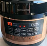 九阳（Joyoung）浓香系列电压力锅5L双胆家用全自动智能预约炖肉煲汤开盖煮猛火Y-50C72电饭煲高压锅4-6人 实拍图