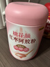 五谷磨房桃花颜红枣阿胶粉546g即食冲泡早餐代餐粉 实拍图