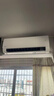 美的（Midea）空调挂机 酷省电 爆款推荐 新一级能效变频冷暖节能省电家用卧室壁挂式防直吹 以旧换新 国家补贴 酷省电二代 大1匹 制热省电30% 26年新款 实拍图