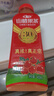 华旗山楂果茶山楂果汁果肉饮料华旗30年系列400ml*6瓶 酸甜顺口 实拍图