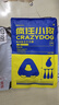 疯狂小狗狗粮幼犬成犬全价粮10kg 金毛泰迪中大型小型通用鸭肉梨20斤 实拍图